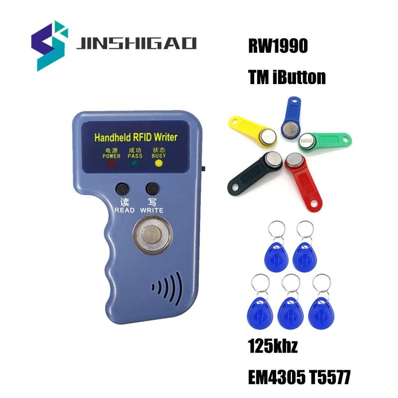 RW1990 TM  RFID  , TM1990, ibutton DS-1990A, I- ڵ, 125KHz, T5577, EM4305, EM4100 Ű ± ī